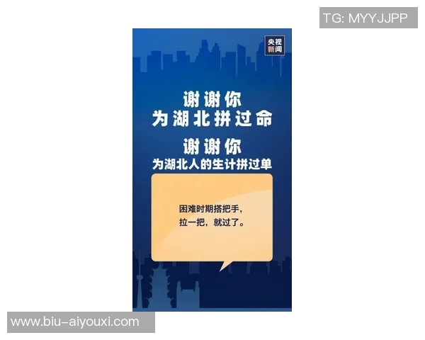 SoFoot托万长篇专访:浴火重生后,今天我充满饥饿感 SoFoot托万长篇专访:浴火重生后,今天我充满饥饿感