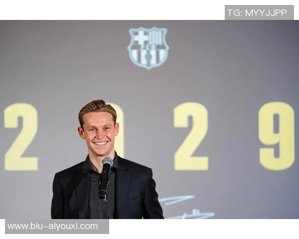 德容谈罗马诺对自己续约的报道:是的,原则上我将与巴萨续约 德容谈罗马诺对自己续约的报道:是的,原则上我将与巴萨续约